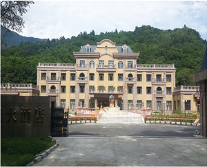 哈尔滨金凤凰大酒店